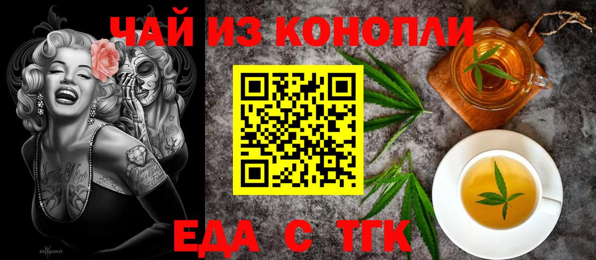 Alpha-PVP Ханты-Мансийск