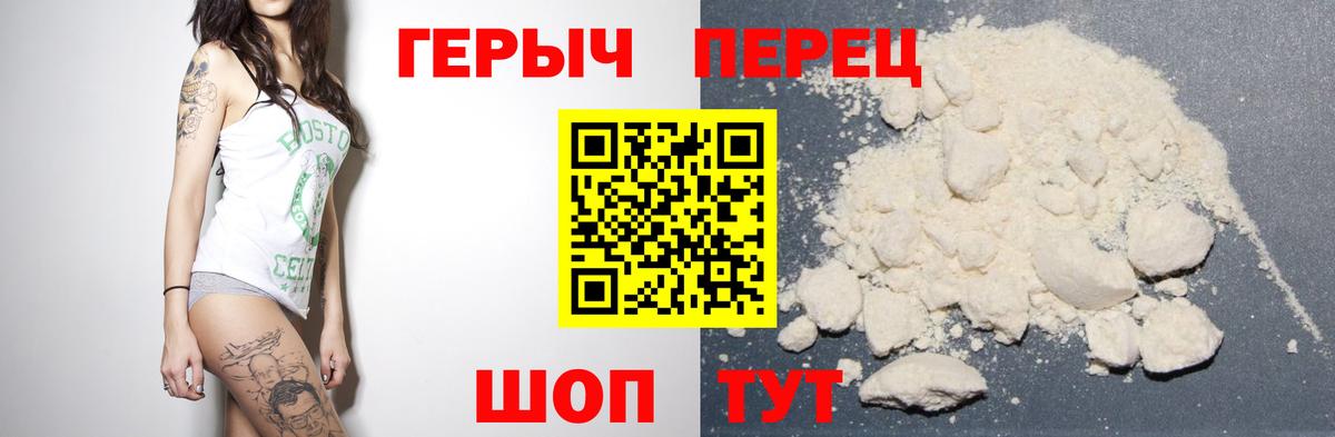 МАРИХУАНА  Ханты-Мансийск  МЕТ  Вход с VPN  NBOMe  Героин  Мефедрон кристаллы  COCAIN 
