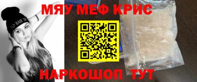 эйфоретик Волжский