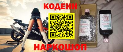 эйфоретик Волжский
