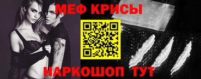 марки nbome Волжск