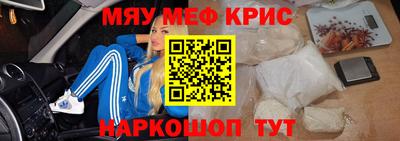 эйфоретик Волжский
