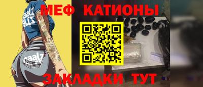 марки nbome Волжск