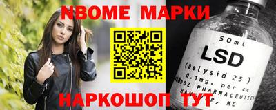эйфоретик Волжский
