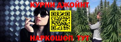 марки nbome Волжск