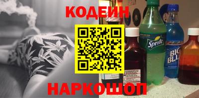 молекула духа Моздок