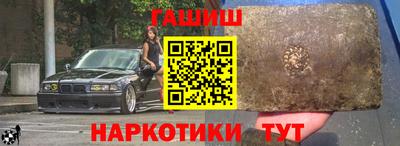 эйфоретик Волжский