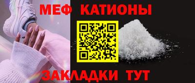 марки nbome Волжск